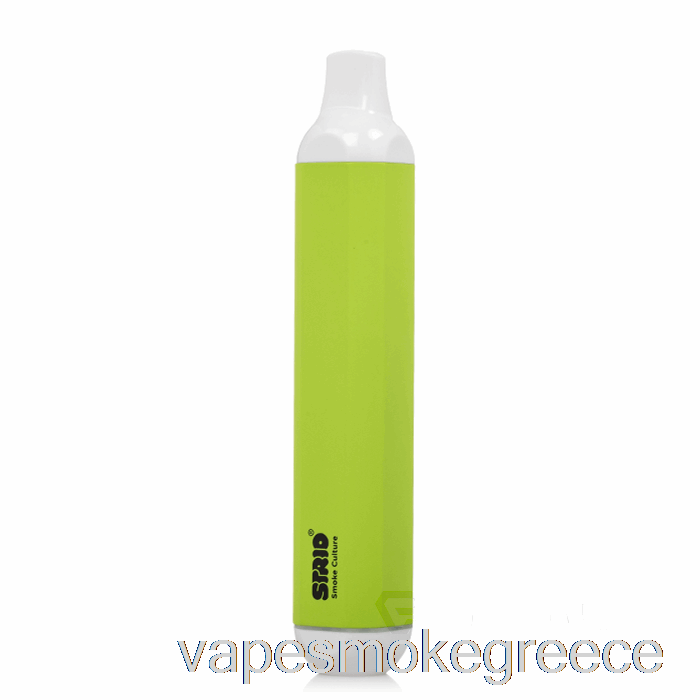 Vape Greece Strio Cartboy 510 μπαταρία Mantis Green